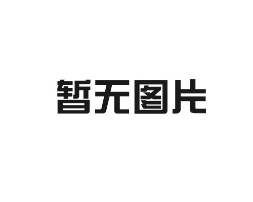 新購設(shè)備融資租賃